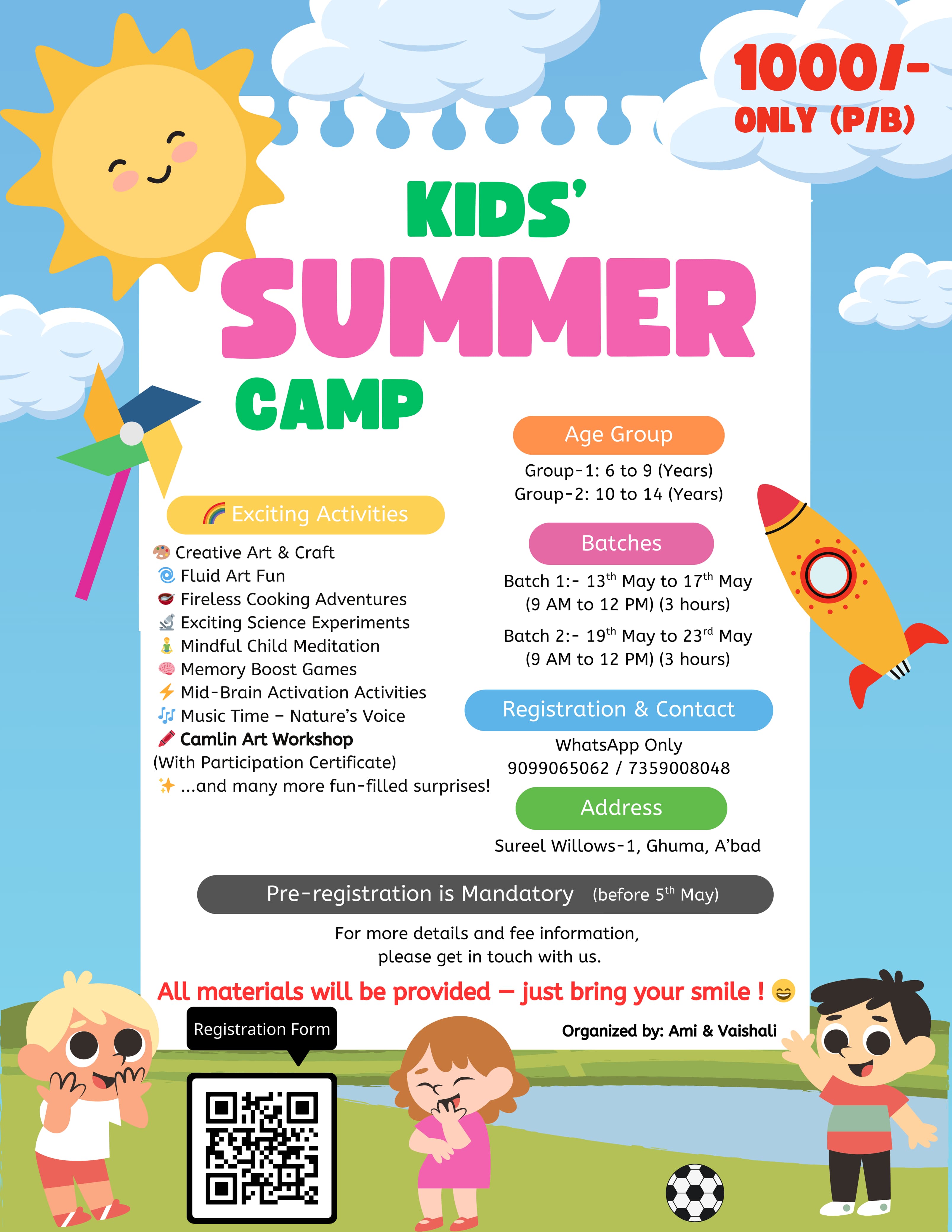 Kids Summer Camp logo